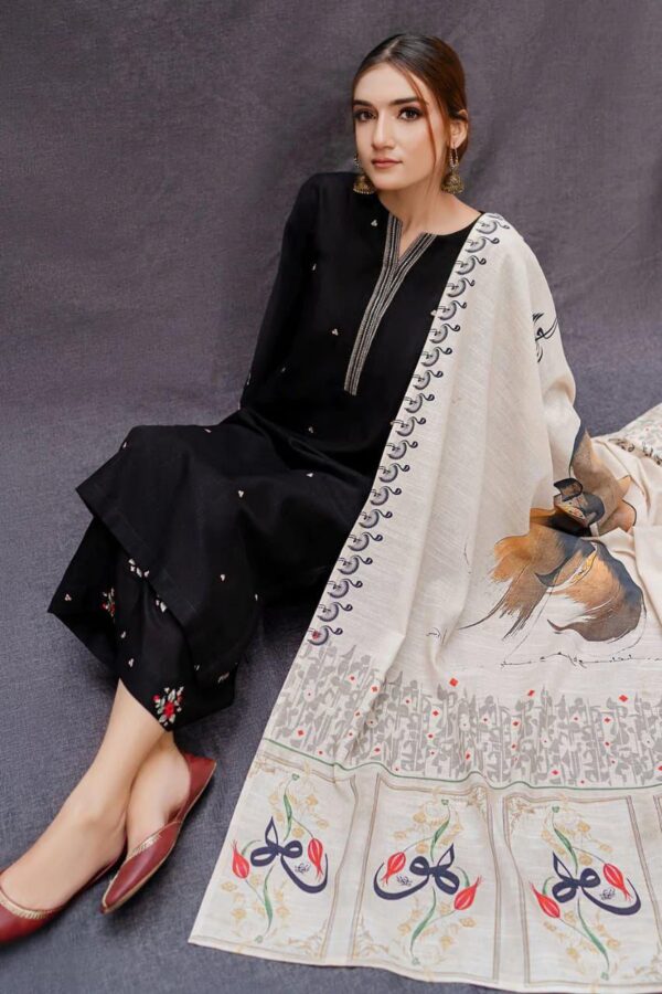 URGE SUMMER LAWN COLLECTION 2025✨