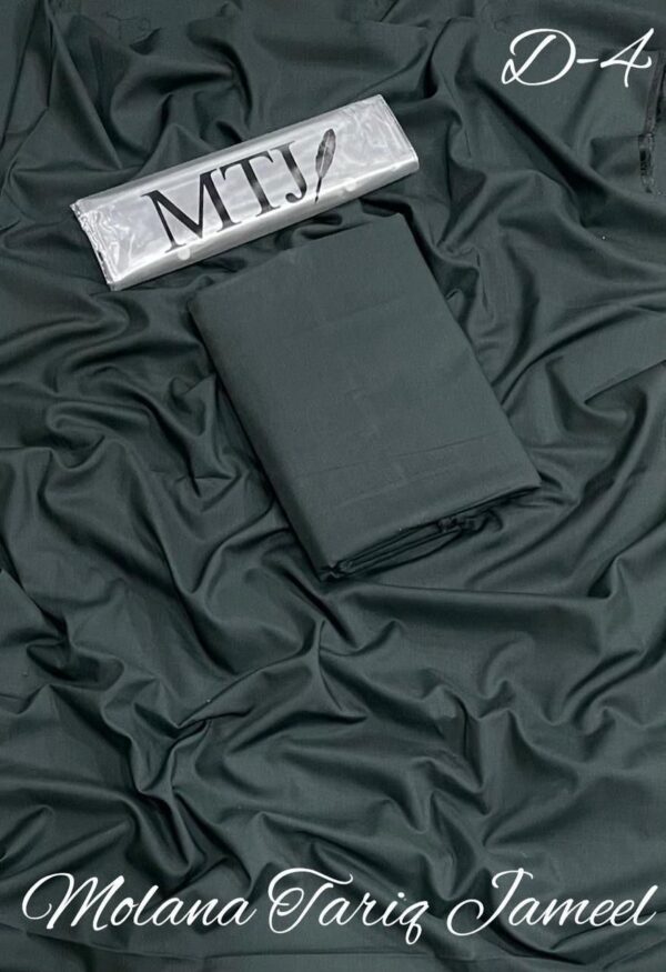 MTJ MENS UNSTITCH WASHING WAER❤ - Image 4